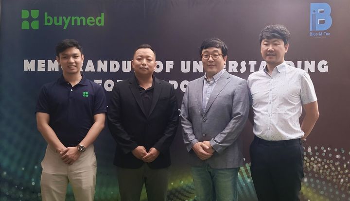 블루엠텍, 베트남 병의원 의약품유통시장 진출