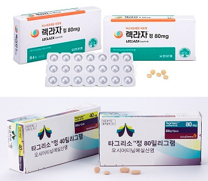 타그리소·렉라자, 협상 본격화…초기치료 환급형 변수