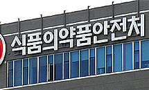 위탁사 처분강화 법안 재검토..."과도한 규제" 의견 반영