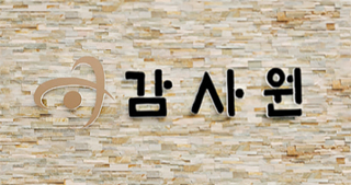 폐업 의료기관 보유 마약류 174만개 사라졌다