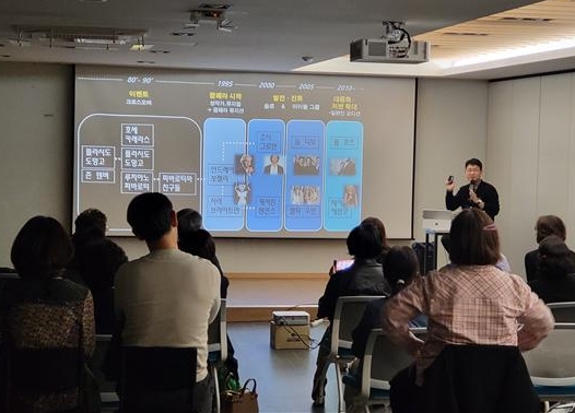 "팝페라로 듣는 인문학"...이색 강의에 주말 잊은 약사들