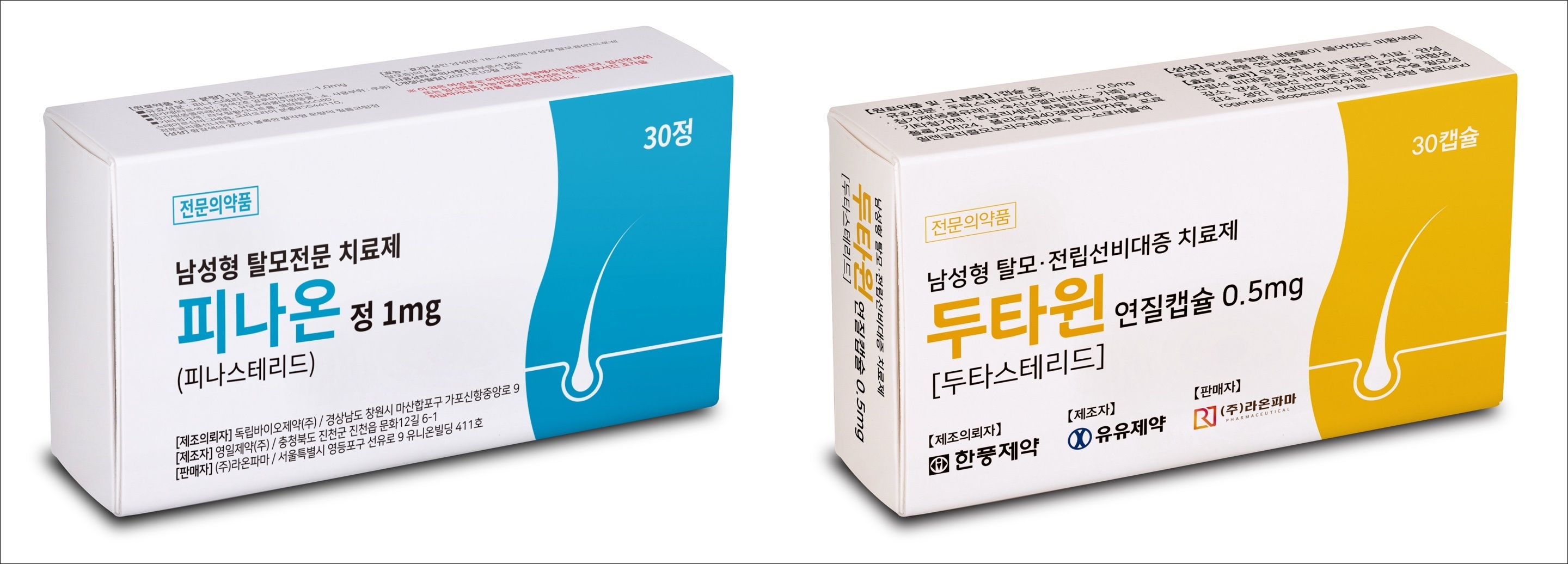 라온파마 탈모약 피나온정 60억 매출 달성