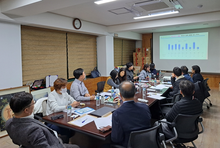 부천시약, 환자안전약물관리본부와 소통 기회 마련 