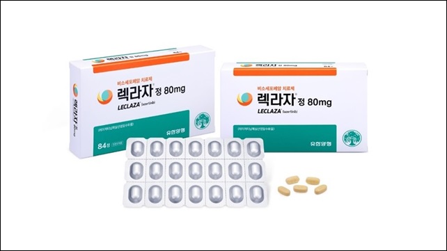 "렉라자, 뇌전이 효과 확실"…하위분석, JTO 저널 공개