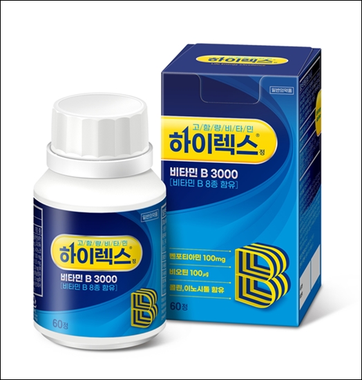 한독, 고함량 비타민 하이렉스정 출시