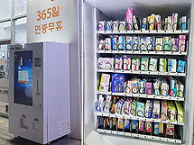 화상투약기 품목 확대되나…정부 관련 논의 '만지작'