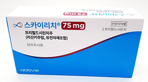 애브비 '스카이리치' 국내서 크론병 적응증 품목허가