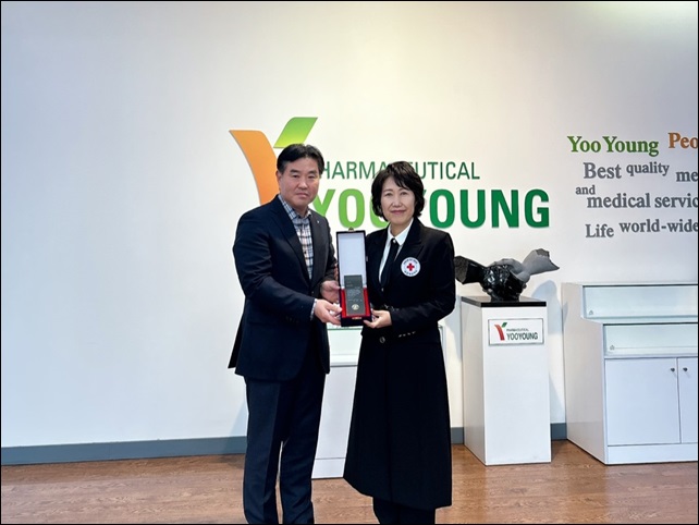 유영제약 진천공장, 헌혈공로 적십자 감사패