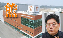 "스마트공장, 사람 실수 원천차단...데이터 무결성 확보"