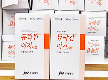 "균등공급 핑계 기존물량 빼나"...도매·약국 불만 제기