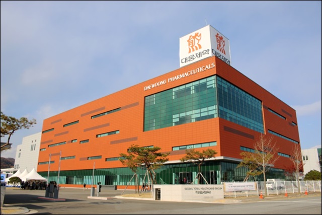 대웅제약 오송 스마트공장, 글로벌 전초기지 우뚝