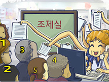 감기유행에 진해거담제·아세트아미노펜 연쇄품절