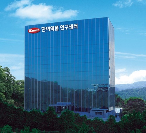 한미약품, R&D조직 질환 중심 재편...비만대사팀 신설