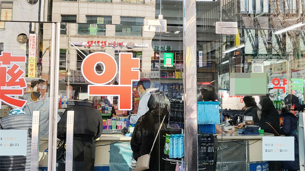 감기유행에 6주연속 일반약 판매 증가…올해 최고 수준