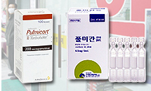 코대원에스시럽·브리딘티점안액 등 차액정산 준비를