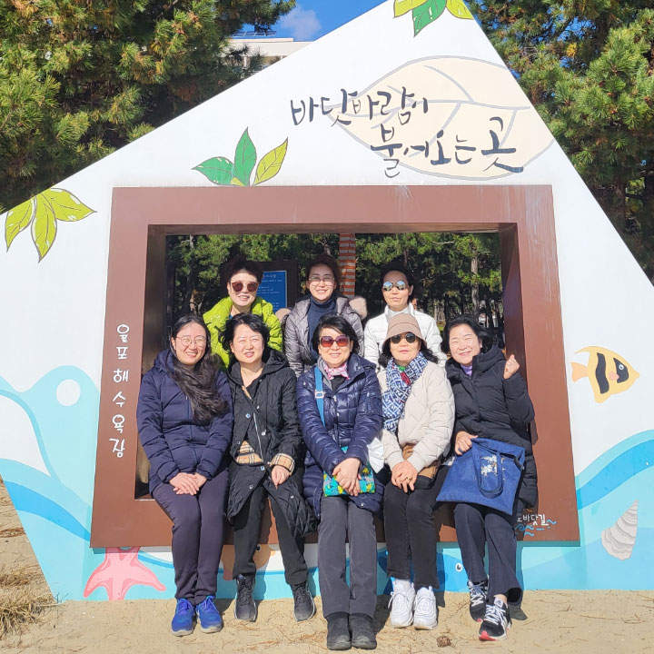 양천구약, 전남서 여약사위원회 송년워크숍