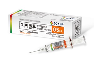 GC녹십자, 태국서 1천만 달러 규모 독감백신 수주