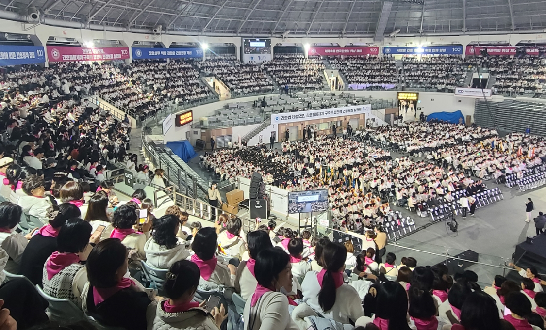 간협, 100주년 기념식...여야 대표도 총출동