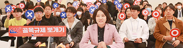 상비약 슈퍼판매 찬성 131, 반대 13...복지부는 난색