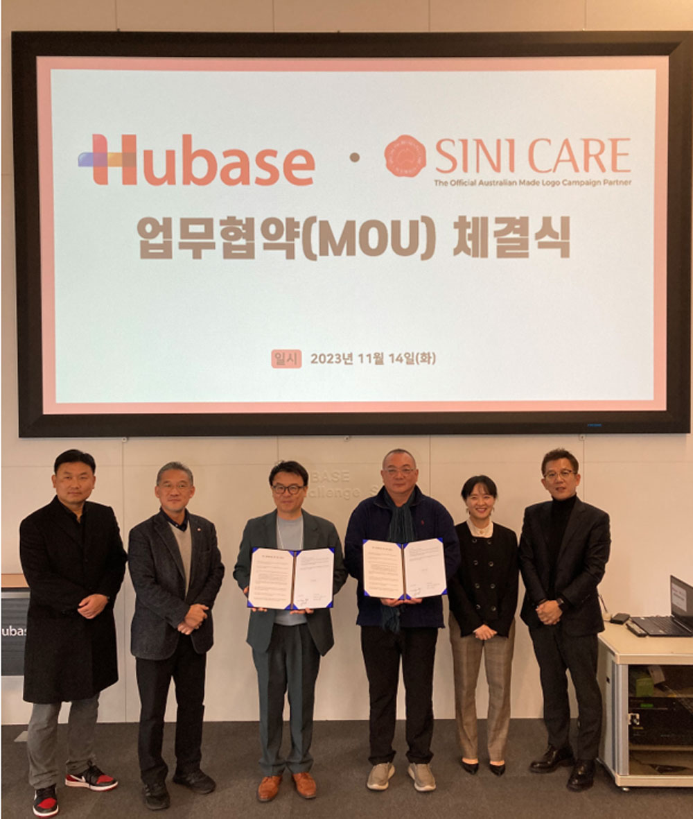 휴베이스, 호주 건강브랜드 시니케어와 업무협약