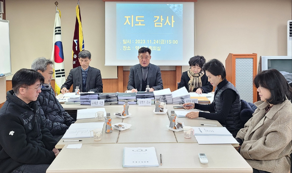 "교품방 운영 긍정적"…은평구약, 상급회 지도감사 수감