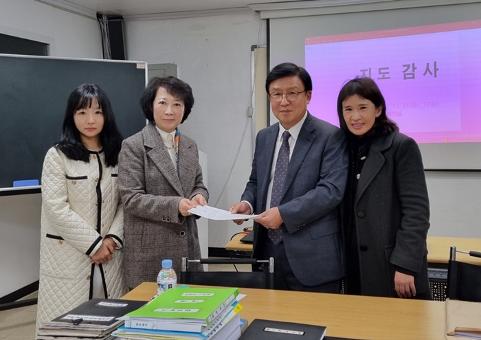 동작구약, 지도감사 수감...지역발전 활동 격려 받아