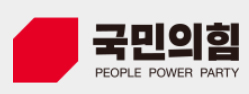 여당 "의협 파업 추진 유감...의대증원은 중요 정책"