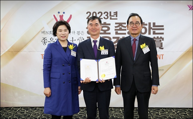 휴젤, 3년 연속 '여성소비자가 뽑은 좋은기업대상' 수상