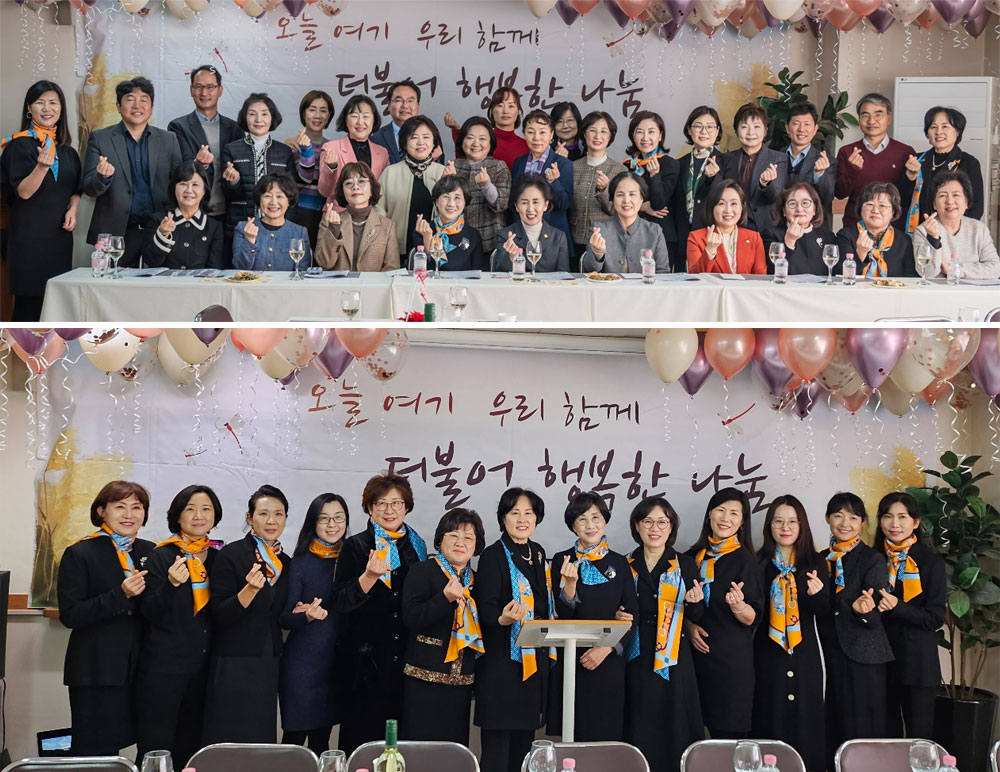 "세상을 따뜻하게" 강동구약, 4년만에 자선다과회