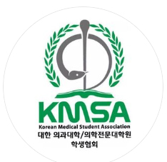 의대생들 "의대정원 증원 반대...교육의 질 저하"