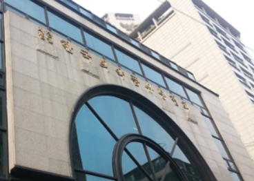 서울시의약품유통협회, 내년 1월 24일 회장 선거