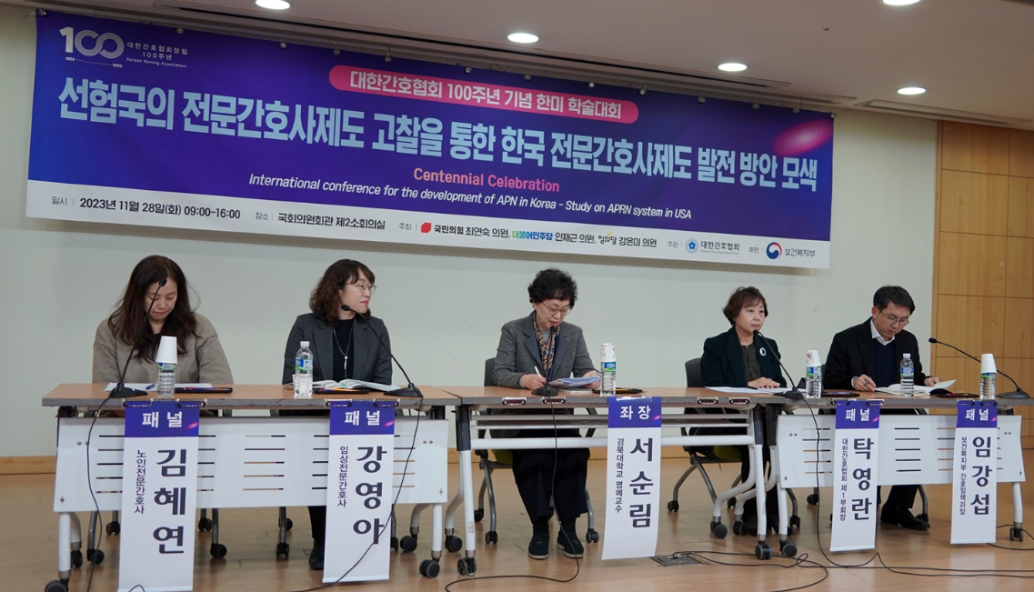 "미국 21개주 전문간호사, 의사 감독 없이 약 처방 가능"
