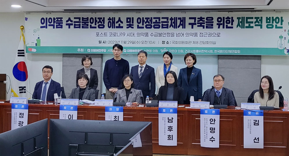 의약품 품절, 시장에만 맡기는 정부...약국은 살얼음판