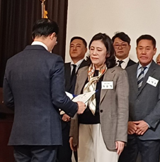 송유경 서대문구약사회장, 서울서부검찰청 표창 받아 