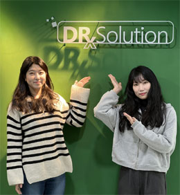 '내손안의약국' 사업 확장에 본사 확장 이전