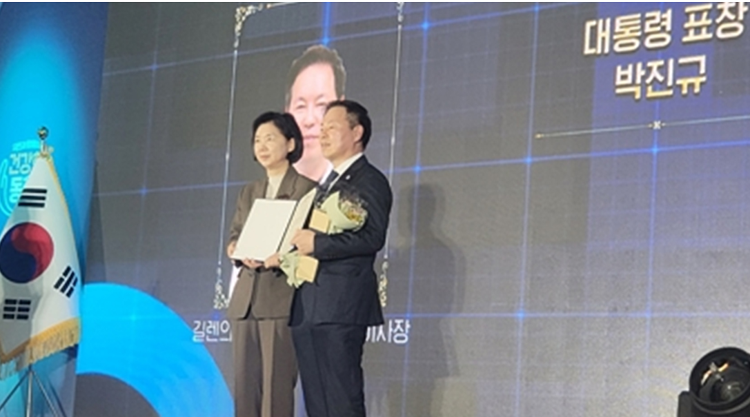 박진규 의협 부회장, 감염병 예방 공로 대통령표창 수상