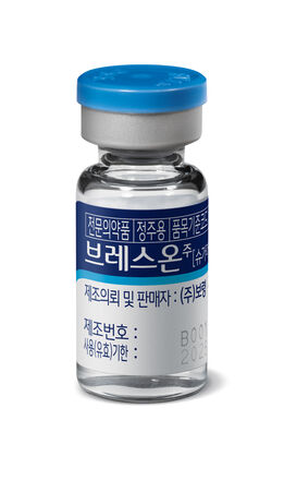 보령 근이완제 '브레스온' 프리필드시린지 제형 허가
