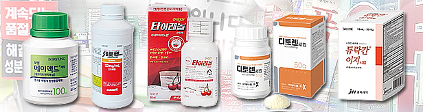 수급물량 풀릴까…약가인상 5개 품목 약평위서 논의