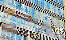 
'대기 50번' 독감 더 늘었다…소아·청소년 환자 급증