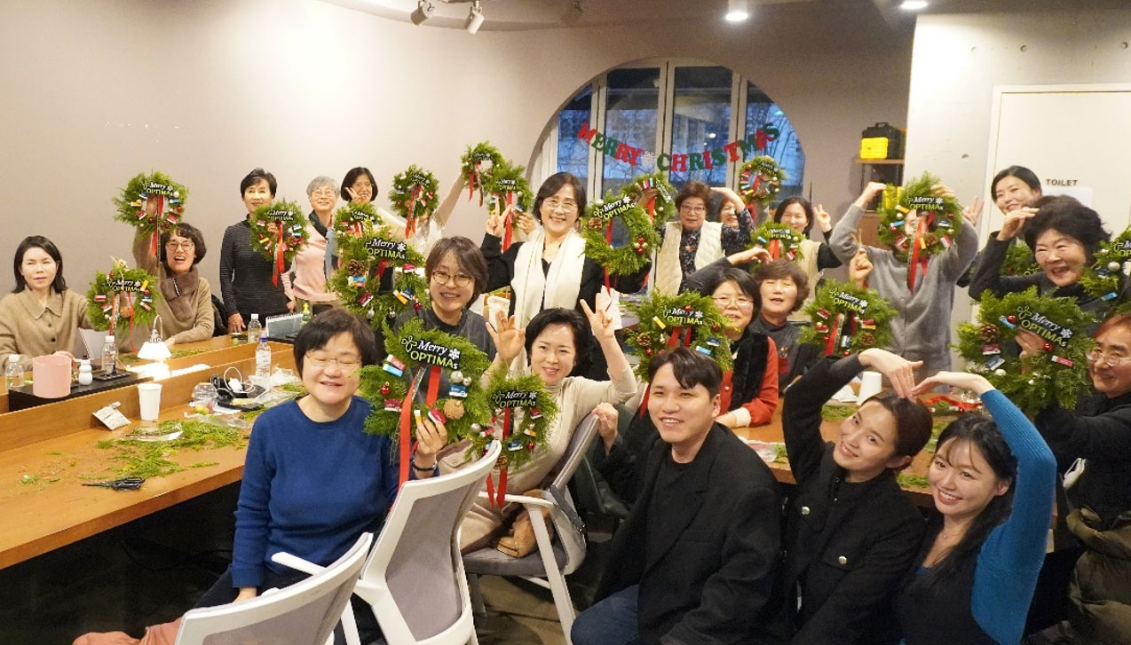 옵티마, 수도권 약사랑 모임에 20여명 참석