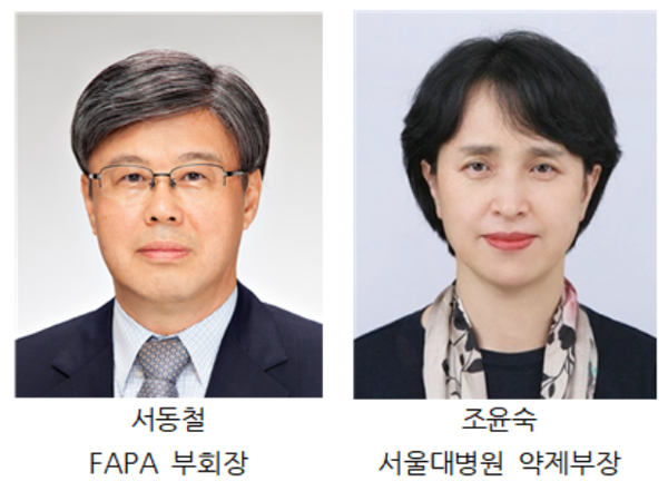FAPA 서울총회조직위 서동철·조윤숙 공동위원장 체제로