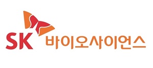 SK바사, 본부 단위로 전사 조직 개편…QE실 신설