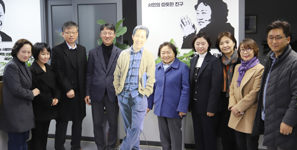 도봉·강북구약, 인재근 의원실과 정책 간담회 진행 