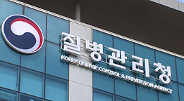 지난해 만성질환 사망자 28만명…진료비 83조원 달해