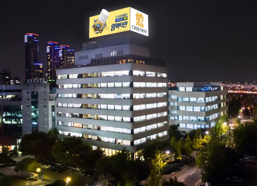 올해 최대 1.4조원 성사...대웅, 해외진출 광폭 행보