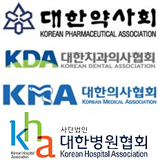 의약4단체, 금융위 실손청구 간소화 회의 '보이콧'