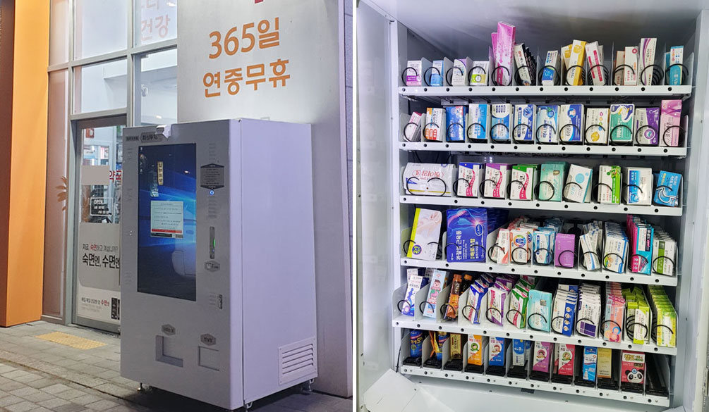 '화상투약기 품목 확대' 한 달째 감감무소식…왜?
