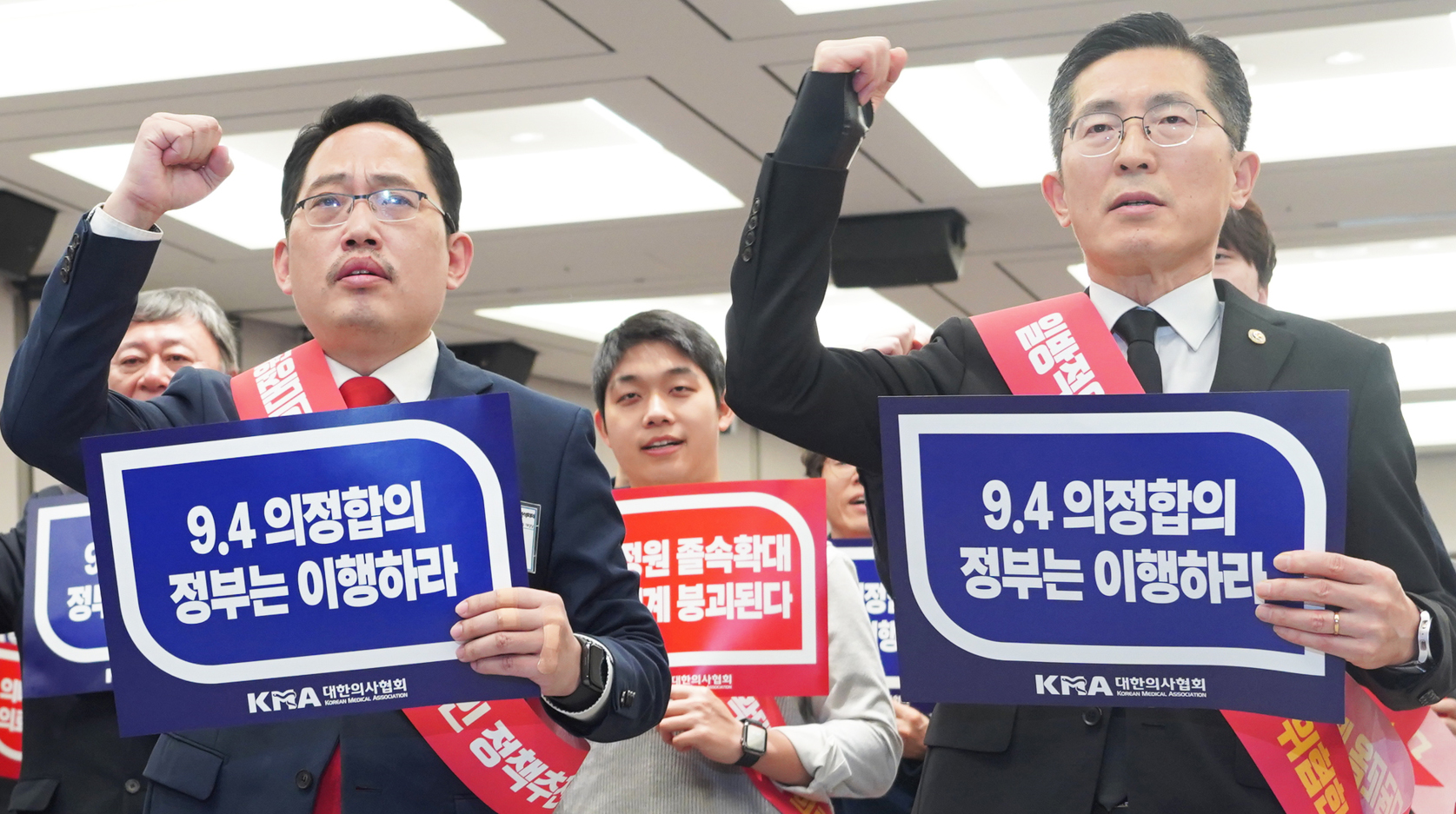 [2023 10대뉴스] ⑧18년만의 의대정원 증원 논란 