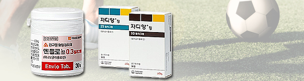 500억 포시가 시장 쟁탈전 임박...술렁이는 제약사들