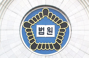 펜타닐패치 무차별 처방한 의사 '징역 2년' 실형